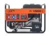 Бензиновый генератор RID RV 10541 ER с АВР